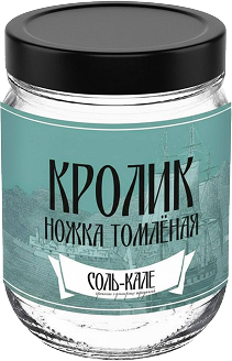 кролик ножка
